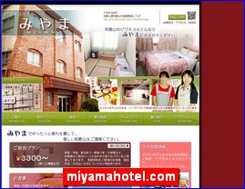 Hotels in Yasu, Japan, miyamahotel.com