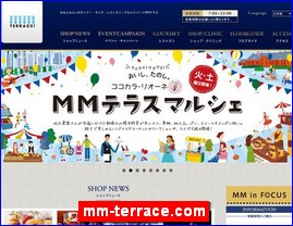 Hotels in Yokohama, Japan, mm-terrace.com