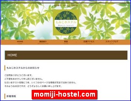 Hotels in Kazo, Japan, momiji-hostel.com