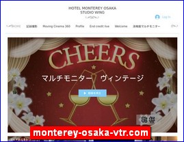 Hotels in Osaka, Japan, monterey-osaka-vtr.com