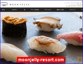 Hotels in Japan, moonjelly-resort.com