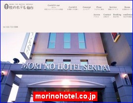 Hotels in Sendai, Japan, morinohotel.co.jp