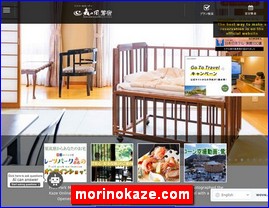 Hotels in Kazo, Japan, morinokaze.com