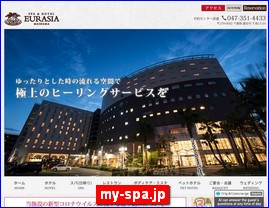 Hotels in Japan, my-spa.jp