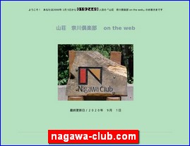 Hotels in Nagano, Japan, nagawa-club.com