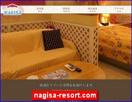 Hotels in Fukushima, Japan, nagisa-resort.com