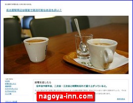 Hotels in Nagoya, Japan, nagoya-inn.com