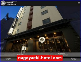 Hotels in Nagoya, Japan, nagoyaeki-hotel.com