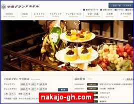 Hotels in Nigata, Japan, nakajo-gh.com