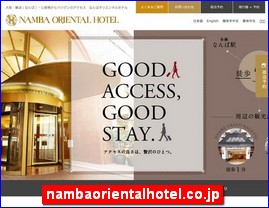 Hotels in Osaka, Japan, nambaorientalhotel.co.jp