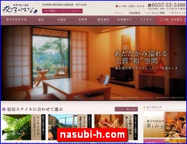 Hotels in Kazo, Japan, nasubi-h.com