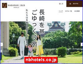 Hotels in Nagasaki, Japan, nbhotels.co.jp
