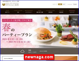Hotels in Nagasaki, Japan, newnaga.com