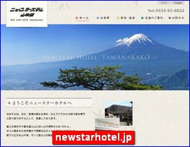 Hotels in Japan, newstarhotel.jp