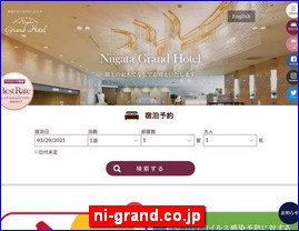Hotels in Nigata, Japan, ni-grand.co.jp