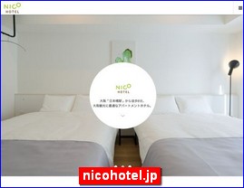 Hotels in Japan, nicohotel.jp