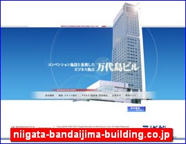 Hotels in Nigata, Japan, niigata-bandaijima-building.co.jp