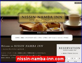 Hotels in Osaka, Japan, nissin-namba-inn.com