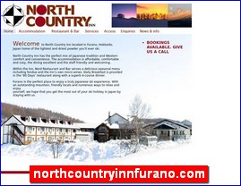 Hotels in Japan, northcountryinnfurano.com