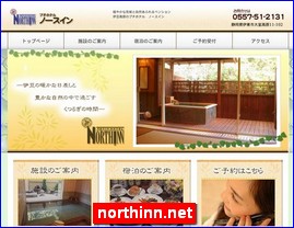 Hotels in Shizuoka, Japan, northinn.net