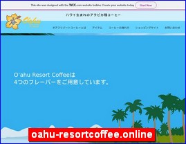 Hotels in Kazo, Japan, oahu-resortcoffee.online
