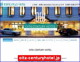 Hotels in Japan, oita-centuryhotel.jp