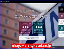 Hotels in Okayama, Japan, okayama-cityhotel.co.jp