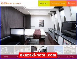 Hotels in Japan, okazaki-hotel.com