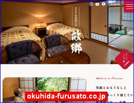 Hotels in Kazo, Japan, okuhida-furusato.co.jp