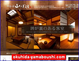Hotels in Kazo, Japan, okuhida-yamaboushi.com
