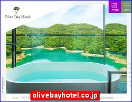 Hotels in Nagasaki, Japan, olivebayhotel.co.jp