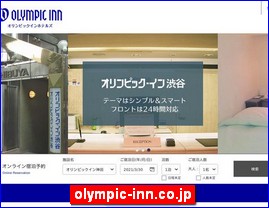 Hotels in Tokyo, Japan, olympic-inn.co.jp