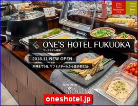 Hotels in Fukuoka, Japan, oneshotel.jp