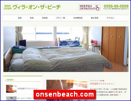 Hotels in Shizuoka, Japan, onsenbeach.com
