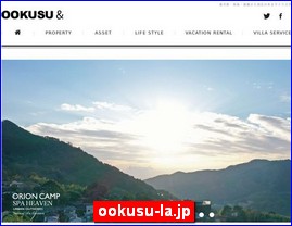 Hotels in Japan, ookusu-la.jp