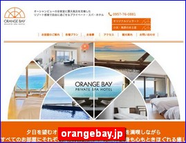 Hotels in Nagasaki, Japan, orangebay.jp