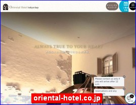 Hotels in Tokyo, Japan, oriental-hotel.co.jp