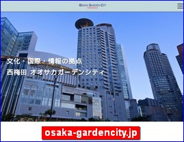 Hotels in Osaka, Japan, osaka-gardencity.jp