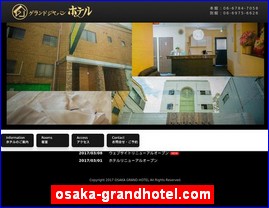 Hotels in Osaka, Japan, osaka-grandhotel.com