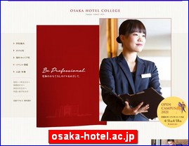 Hotels in Osaka, Japan, osaka-hotel.ac.jp