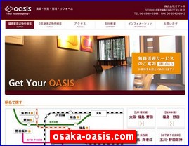 Hotels in Fukushima, Japan, osaka-oasis.com