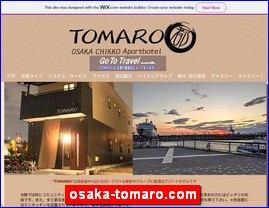 Hotels in Osaka, Japan, osaka-tomaro.com