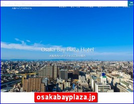 Hotels in Osaka, Japan, osakabayplaza.jp