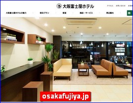 Hotels in Osaka, Japan, osakafujiya.jp