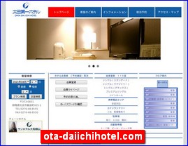 Hotels in Japan, ota-daiichihotel.com