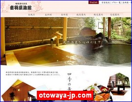 Hotels in Nigata, Japan, otowaya-jp.com
