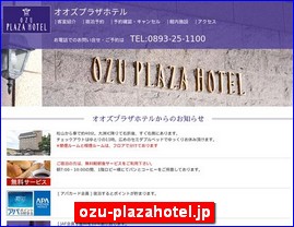 Hotels in Kyoto, Japan, ozu-plazahotel.jp