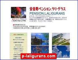 Hotels in Nagano, Japan, p-laligurans.com
