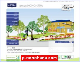 Hotels in Nagano, Japan, p-nonohana.com