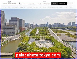 Hotels in Tokyo, Japan, palacehoteltokyo.com